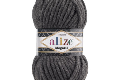 Пряжа Alize Superlana Megafil ( Суперлана Мегафил) 196 темно-серый меландж