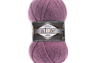 Пряжа Alize Superlana Midi ( Суперлана Миди) 28 сухая роза