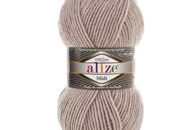Пряжа Alize Superlana Midi ( Суперлана Миди) 652 дымчастый