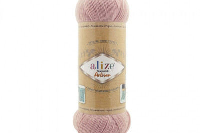 Пряжа Alize Superwash Artisan ( Супервош артисан) 161 пудра