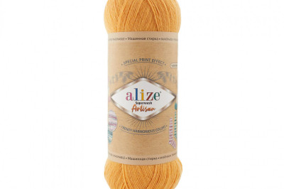 Пряжа Alize Superwash Artisan ( Супервош артисан) 281 жовтый