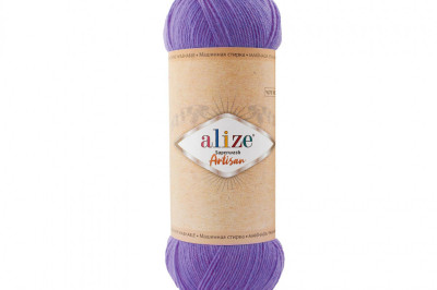 Пряжа Alize Superwash Artisan ( Супервош артисан) 44 фиолетовый