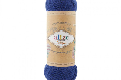 Пряжа Alize Superwash Artisan ( Супервош артисан) 797 темно-синий