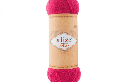 Пряжа Alize Superwash Artisan ( Супервош артисан) 798 фуксия