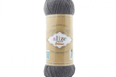 Пряжа Alize Superwash Artisan ( Супервош артисан) 871 темно-серый