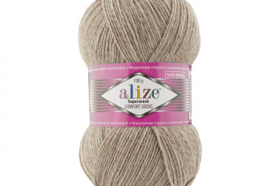 Пряжа Alize Superwash Comfort Socks( Супервош комфорт сокс) 207 бежевый меландж
