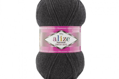 Пряжа Alize Superwash Comfort Socks( Супервош комфорт сокс) 521 антрацыт
