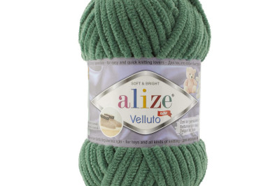 Пряжа Alize Velluto ( Ализе Веллуто) 532 зеленый