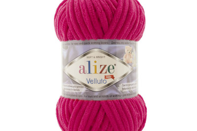 Пряжа Alize Velluto ( Ализе Веллуто) 798 фуксия