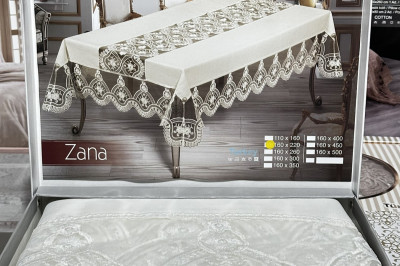 Скатерка на стіл ZANA 160х220 крем (Турція)