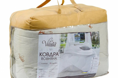 Ковдра шерстяна простьобана Premium