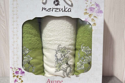 Набір рушників Merzuka (3 шт.)
