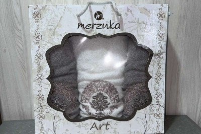 Набір рушників Merzuka (3 шт.)