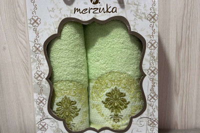 Набір рушників Merzuka  (2 шт.) Турція