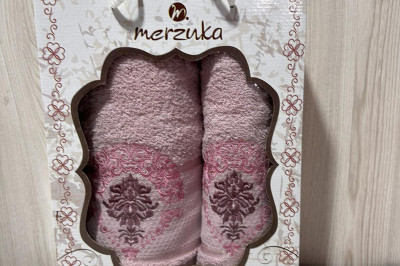 Набір рушників Merzuka  (2 шт.) Турція