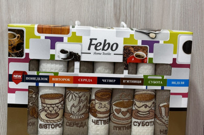 Полотенца кухонные Неделька "Coffe" 50*70 ( 7 шт. ) Турция