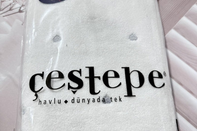 Полотенце банное Cestepe  70*140 Турция
