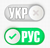 Українська (Україна)